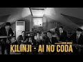 KIRINJI 키린지 キリンジ  - 사랑의 코다 / 愛のCoda / Ai No Coda - 밴드 커버 Band Cover By Dosio