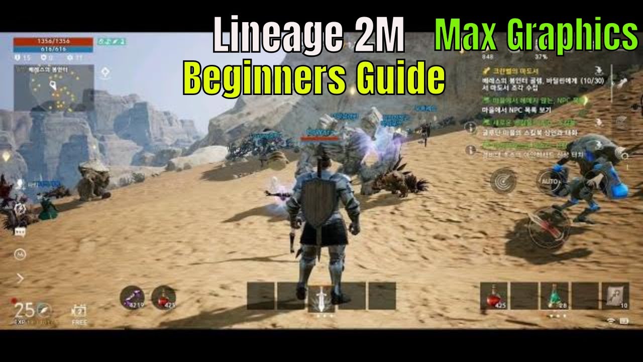 Lineage 2M Beginners Guide(Max Graphics): Top Things You Should Know & Do!