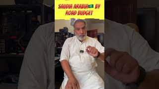 How to travel Saudia Arabia by road
