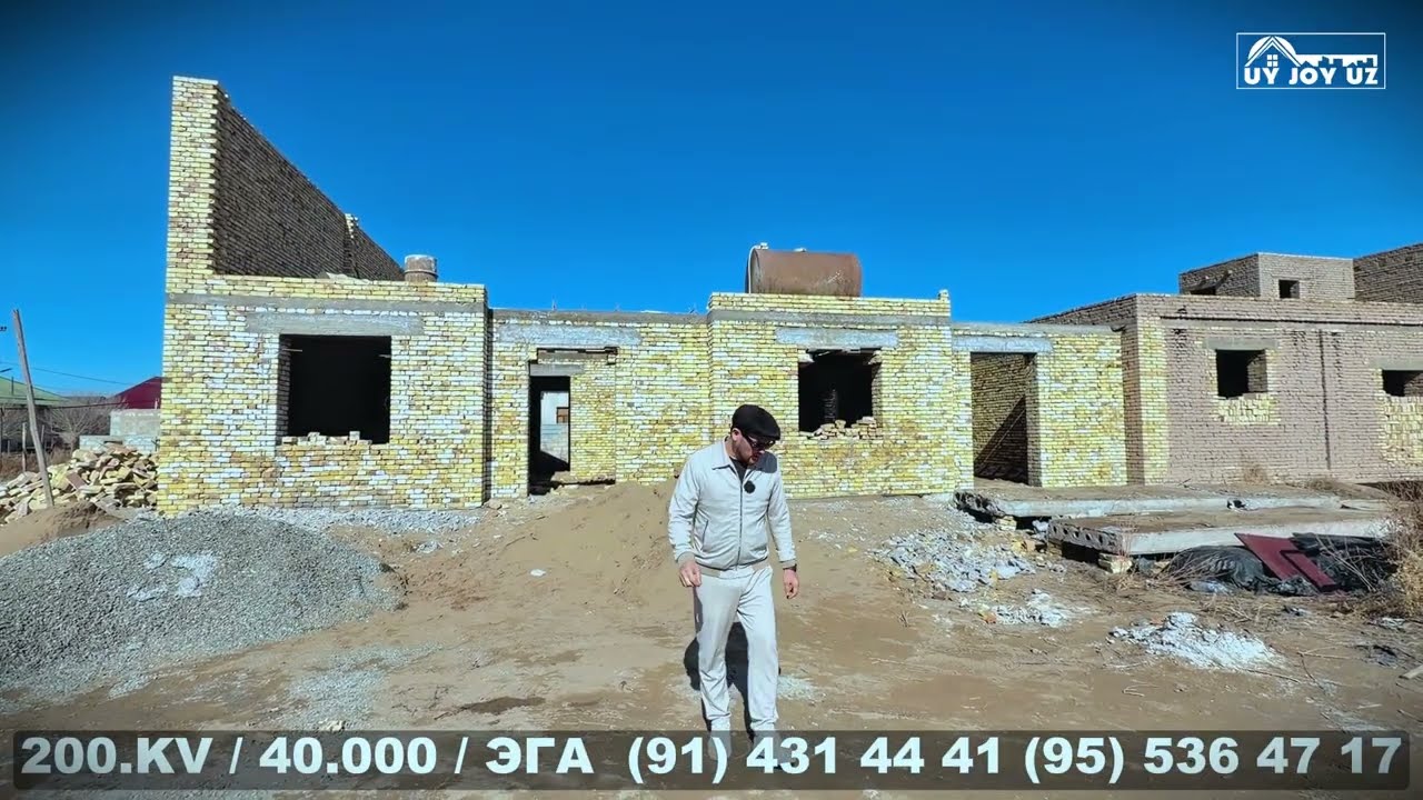 ХИВА ШАХАР КОСМОБОДДА 200.КВ.М КАТЕЖЛАР СОТИЛАДИ 40.000 ГАЛИШИЛАДИ