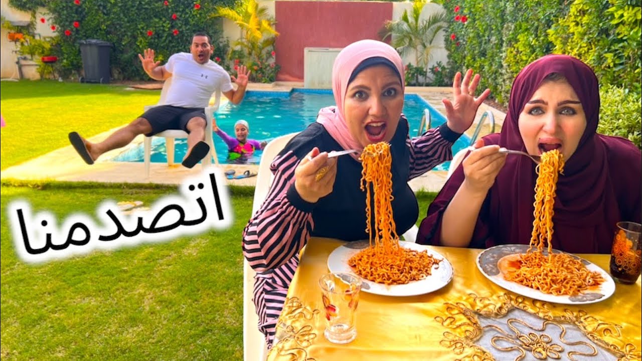 أسرع شخص هيخلص الاندومي الحار 🌶️تحدي الأقوياء والعقاب !!! ( عمده وشيماء vs النمر وآية)