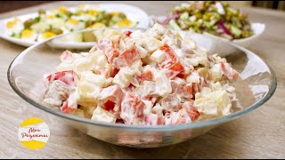 Три Салата с Сельдью Что-то Новенькое и Вкусное