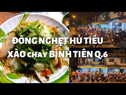 Video Cực đông người đến ăn Hủ tiếu xào chay Bình Tiên quận... - youtube