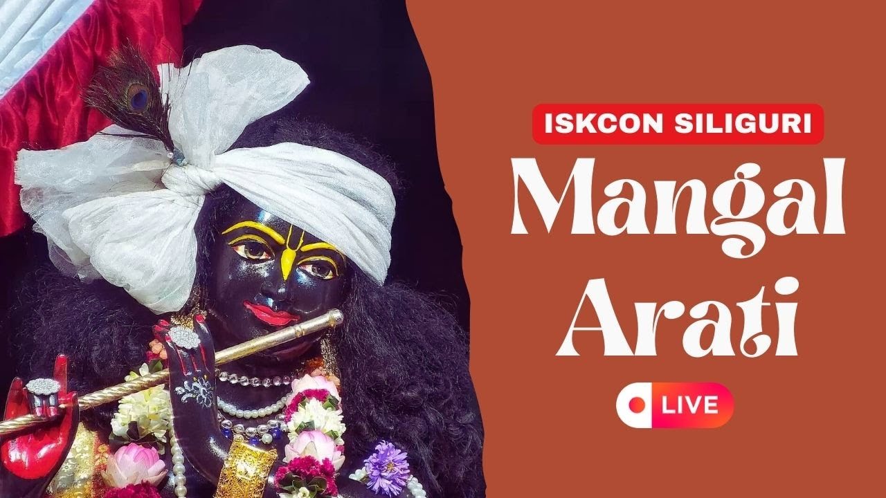🔴 LIVE Mangal Arati Darshan | ISKCON Siliguri | March 04,  2026