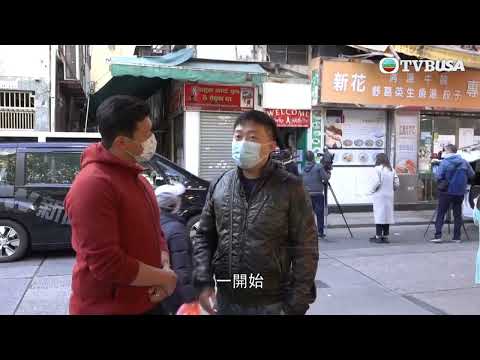 東張西望: 新填地街唐樓爆疫 (區議員篇)