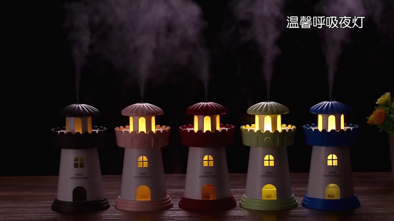 Lighthouse Humidifier Lighthouse humidifier - YouTube