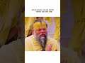 Asli dhuradhar: Premanand ji Maharaj