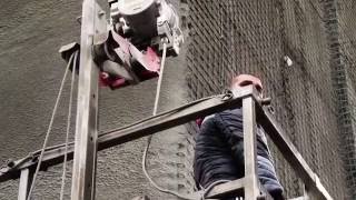 Square Suspended Platform | Special | Altrex