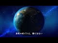 Nella Fantasia ネッラファンタジア Yoshiko Kurahara