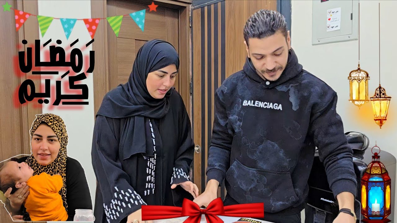 اخييرا مفاجاة جديده باركولي💃لحقت نفسي قبل فوات الأوان😱خليت الشقه علي سنجة عشره💯علشان هدى متشمتش فيا🤣