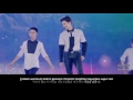 EXO 엑소 Don't Go (LYRICS)