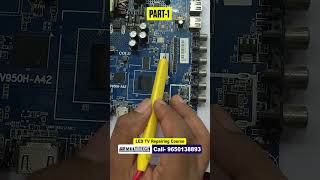 12V Standby se 12V Running — LVDS Voltage Check | Multitech LED TV Course @multitechinstitute