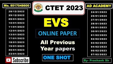 क्लास-08 | जुलाई CTET 2023 | ONLINE PAPER SOLUTION | EVS CTET Question 2022-23 | BY- PRASHANK SIR |
