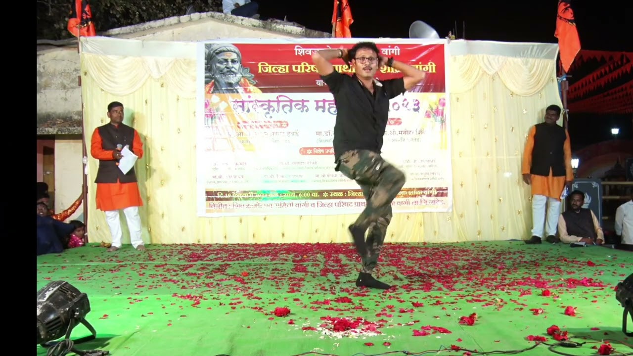 चंद्रा लावणी... सादरीकरण - अतुल सर  सांस्कृतिक कार्यक्रम जि.प.प्र.शा.वांगी कें- वाजेगाव ता.जि.नांदेड