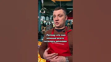 Почему красная рыба не красная?
