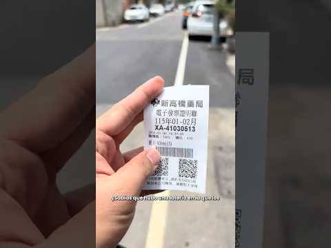 SORTEO de MIER…