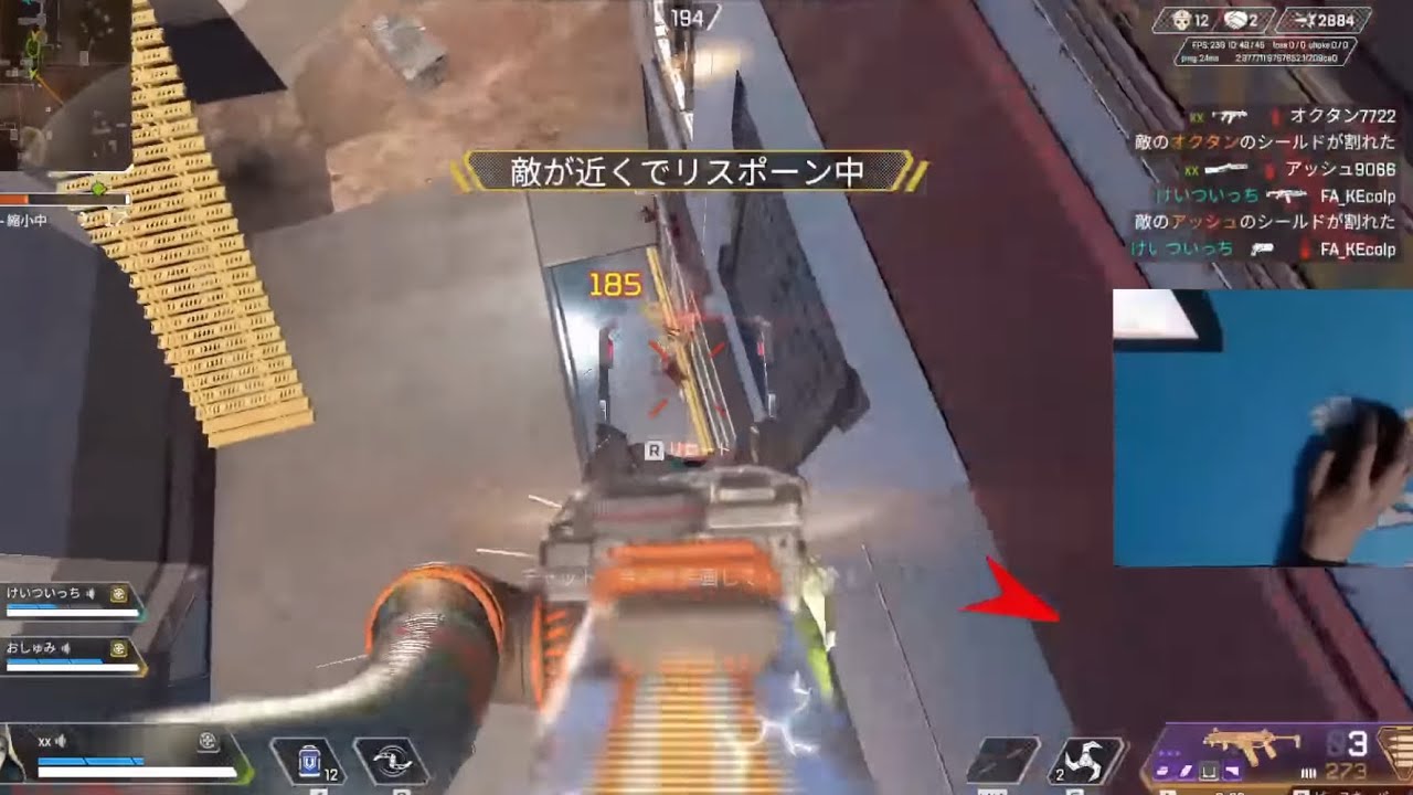 キーマウプレデターのr99+PK無双【APEX LEGENDS】