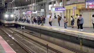 京阪本線寝屋川市駅6000系快速急行淀屋橋ゆき到着