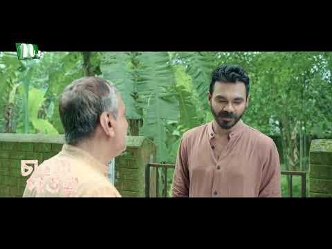 রক্তের চেয়ে আত্মার সম্পর্ক বড় ! Chawa Pawa │Mamo | Dinar│Mir Rabby | Series Cilps 2026