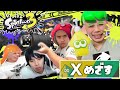 【スプラトゥーン3生放送】ガチマッチ　現在ｓ１４５　全力でｘ目指す