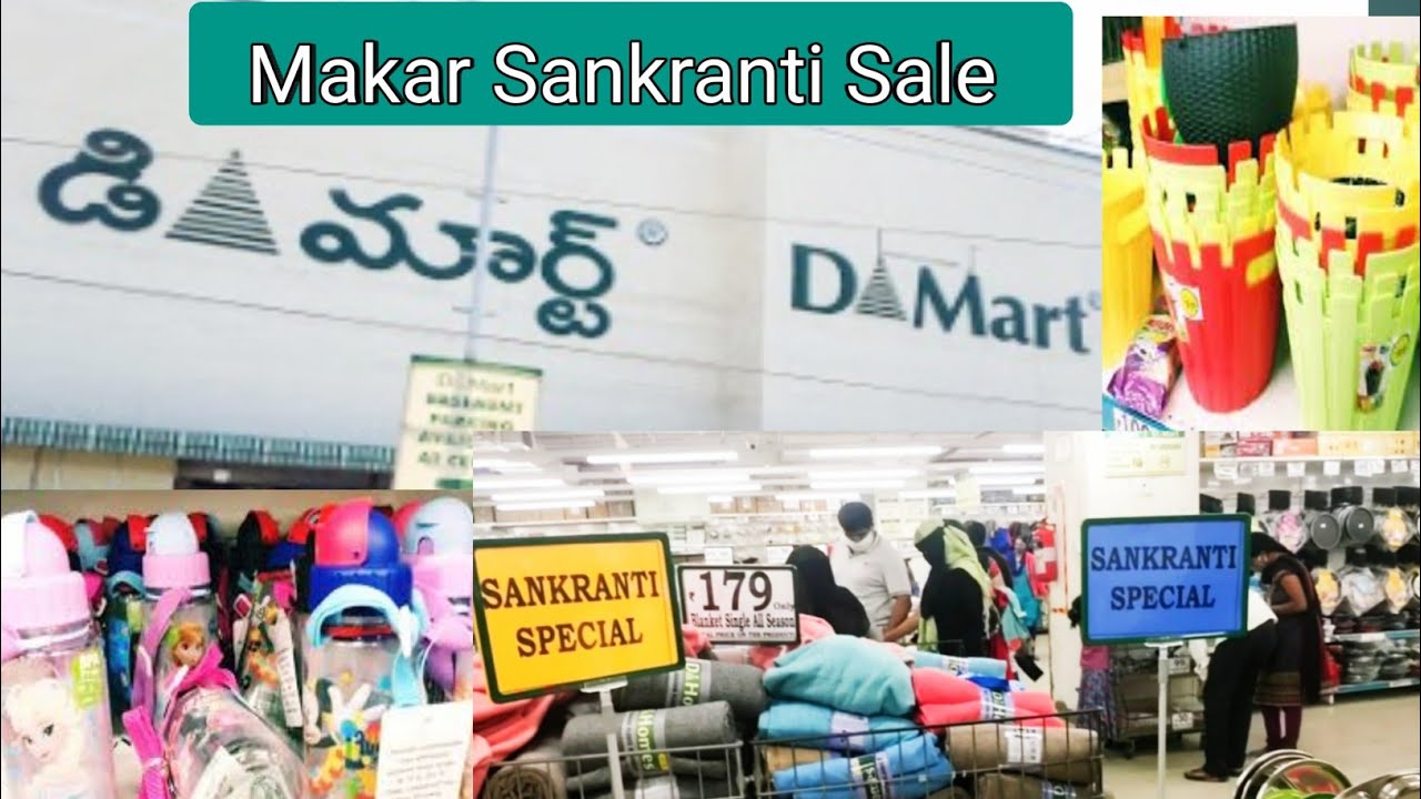 DMart Hyderabad TourHeavy Discount on Makar SankrantiSankranti sale