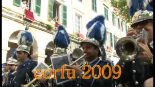 corfu easter mpg