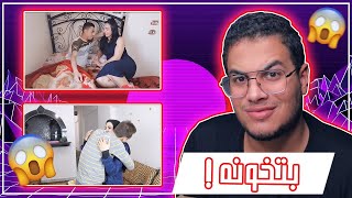 خانت جوزها مع طالب الثانوية العامه .. نهاية صادمه !!