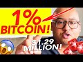 1 bitcoin 129 million