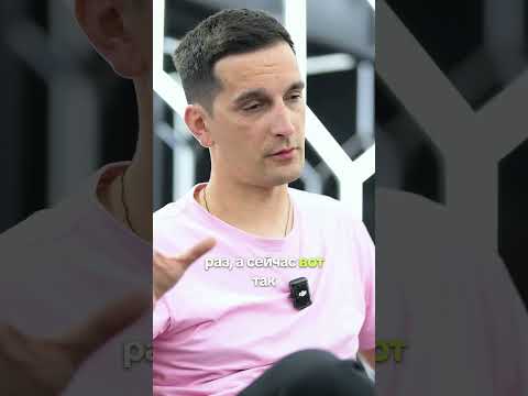 Почему Назар выбирает оклейку без разбора