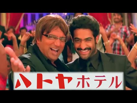 【シンクロムービー】ハトヤホテル × インド映画