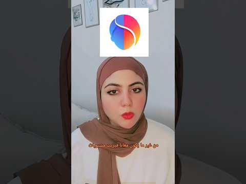 طريقه تفعيل برنامج فيس اب من غير فيزا  اكسبلور  ترند افكار تصوير