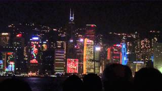 A Symphony of Lights--Hong Kong Skyline Show (With Skycraper Facts)