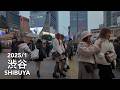 Weekend Walk in Tokyo: Harajuku Omotesando Minami-Aoyama Shibuya - 2025/1
