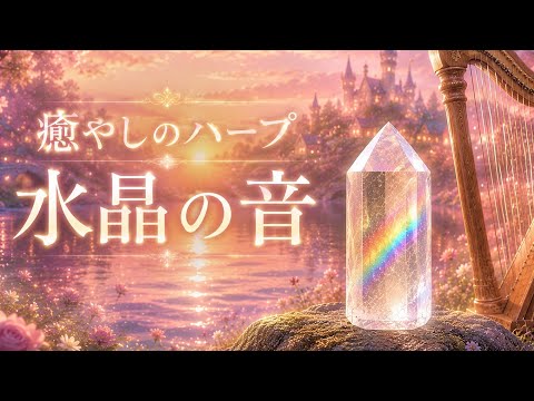 YouTube Music