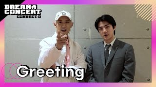 [2020 Dream Concert CONNECT:D] Greeting video from EXO-SC, the cast on July 25th 💌