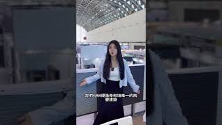 GBB 優築建材Genuine Better Buildings 【🏗 高雄國際建材展Day3 | 熱鬧進行中】