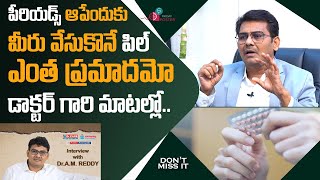 Dr AM Reddy exclusive interview | Dr AM Reddy Autism Center | friday poster channel