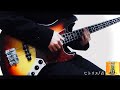 ヒトリエ『青』ベース弾いてみた。HITORIE 「Ao」Bass Playthrough.
