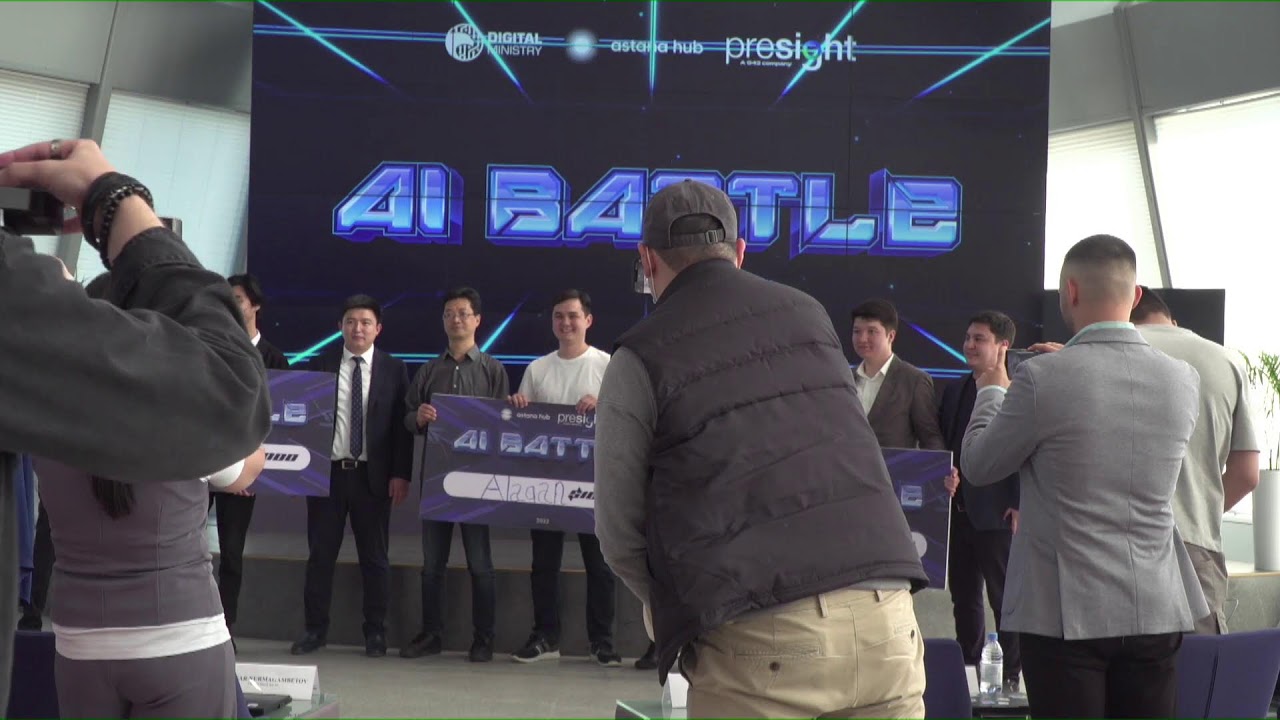 Presight Innovation Day in Astana Hub : THE AI BATTLE