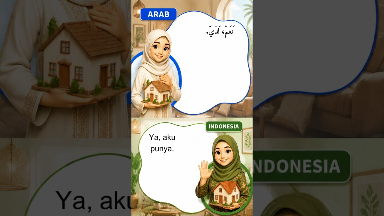 Cahaya Rumah Bahasa Arab 😲