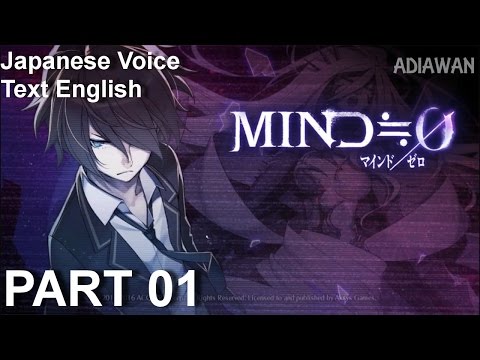 Mind Zero Japanese Voice English Subtitle part 01
