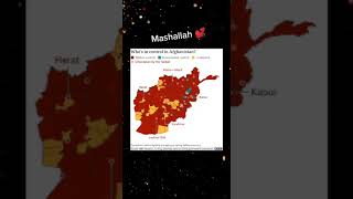 area occupied by Taliban IN AFGHANISTAN