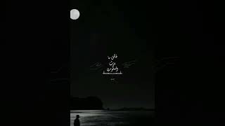 قلي لماذا اخترتني ..🥀💔