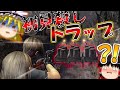 【改造バイオハザード4】バイオ4にMOD入れたら鬼畜すぎた?!?!? part14【 Life in hell】【ゆっくり実況】