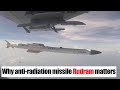 Why Anti Radiation Missile Rudram Matters