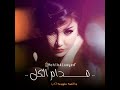 دارين حدشيتي قدام الكل حالات واتس