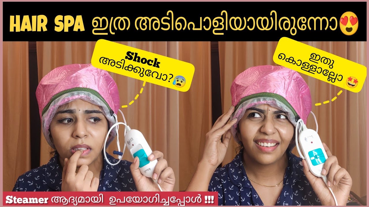 Hair Spa Steamer Review + Full Demo Malayalam Reshh Vlogs YouTube