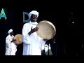 زفه نوبي زفه نوبي