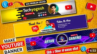 YouTube bennar kese banaye.new bennar design 🔥 YouTube channel bennar kese banaye @Techyogeshh
