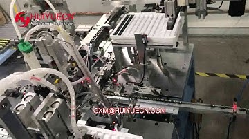 Transformer Core Assembly Machine - Sucker type automatic magnetic core rubber inspection machine